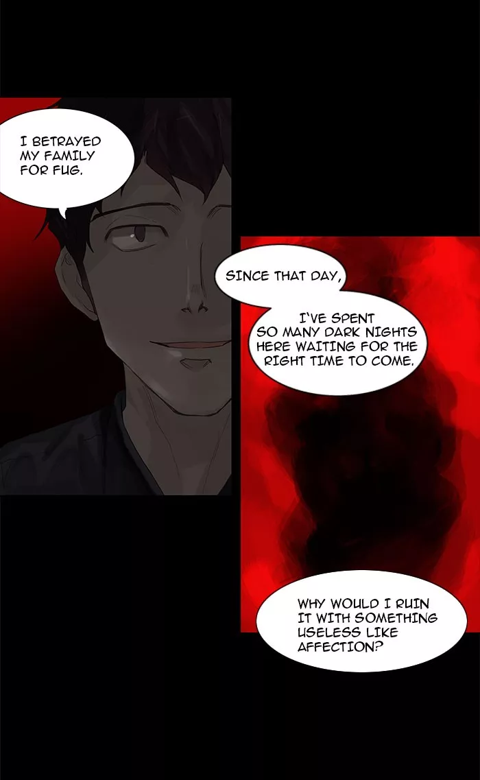 Tower of God, chapter 115, image 19