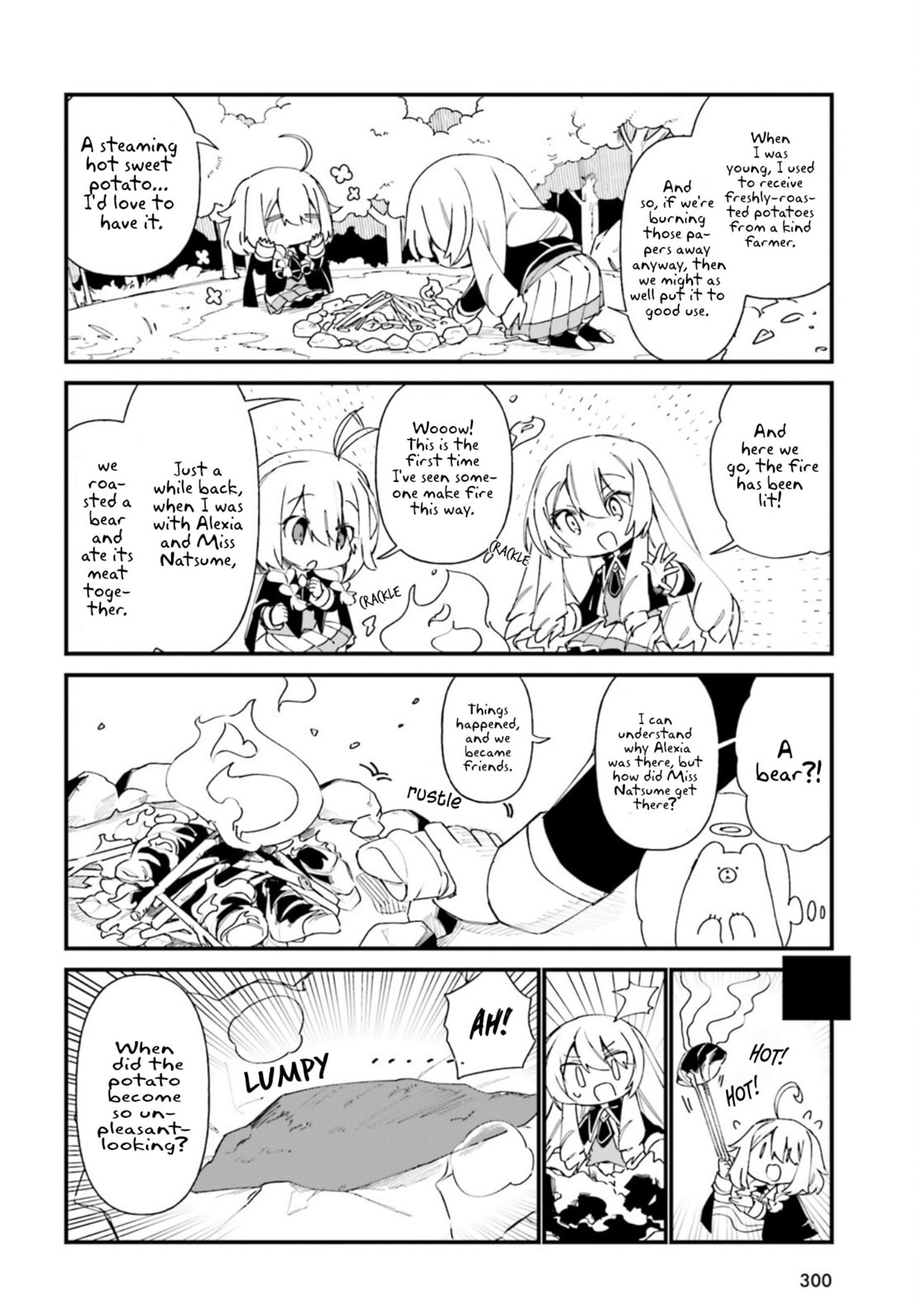 Kage no Jitsuryokusha ni Naritakute! Shadow Gaiden, chapter 31, image 7