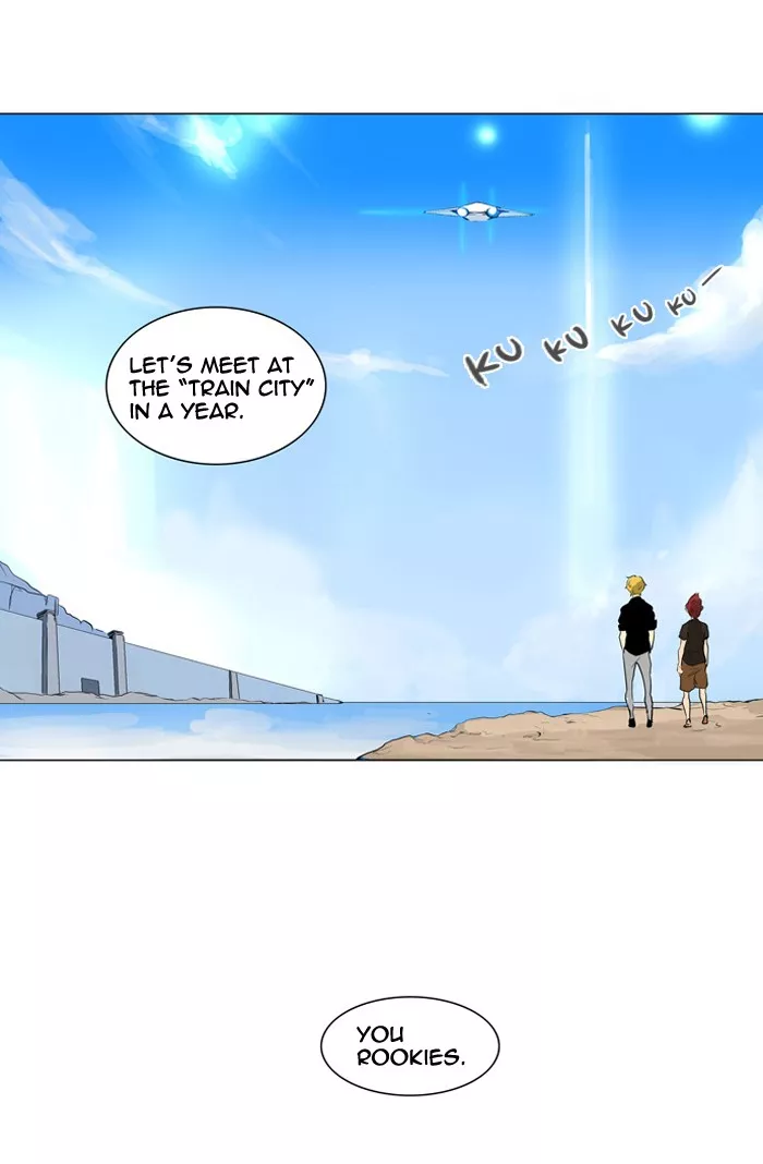 Tower of God, chapter 192, image 50
