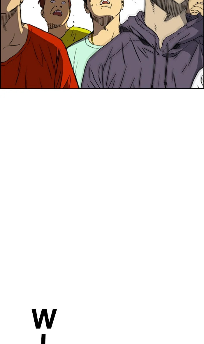 Wind Breaker, chapter 244, image 106