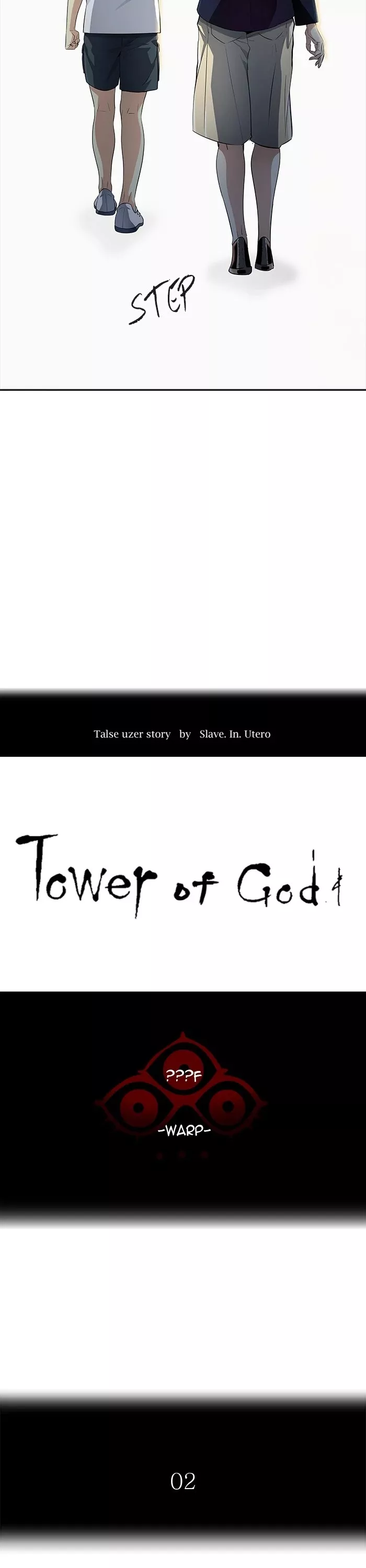 Tower of God, chapter 546, image 5