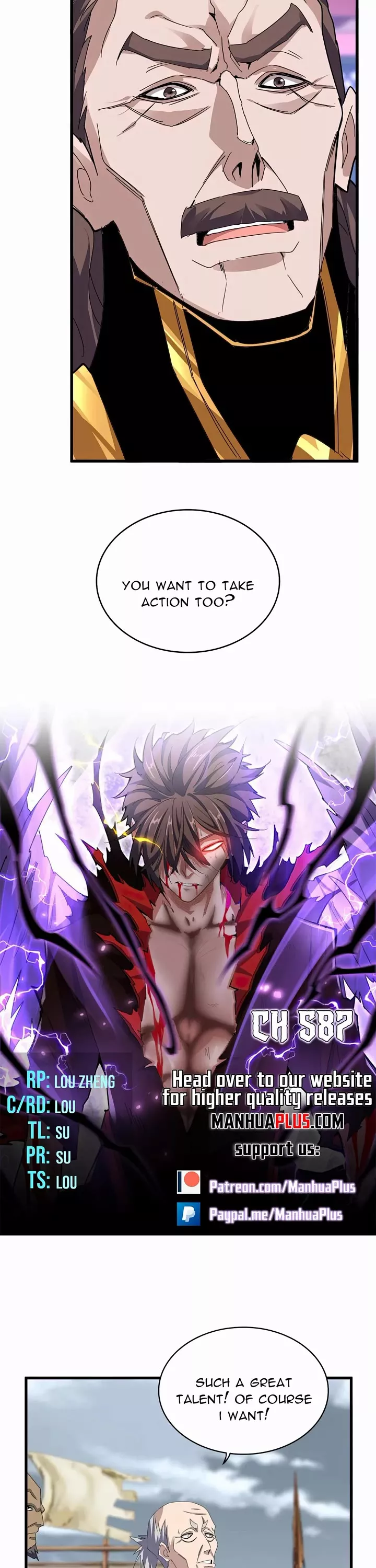 Magic Emperor, chapter 587, image 2