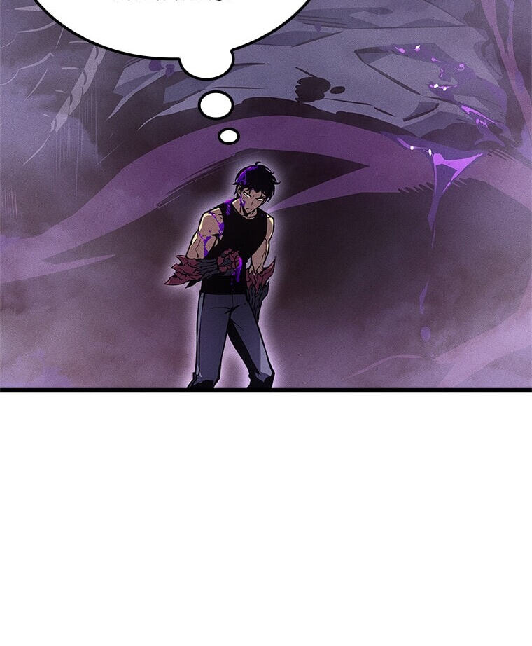 Solo Leveling, chapter 179.17, image 88