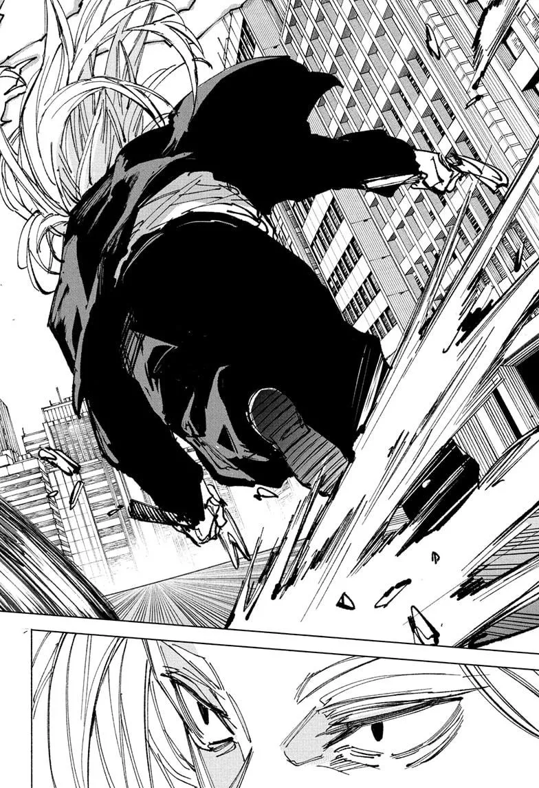 Sakamoto Days, chapter 248, image 14