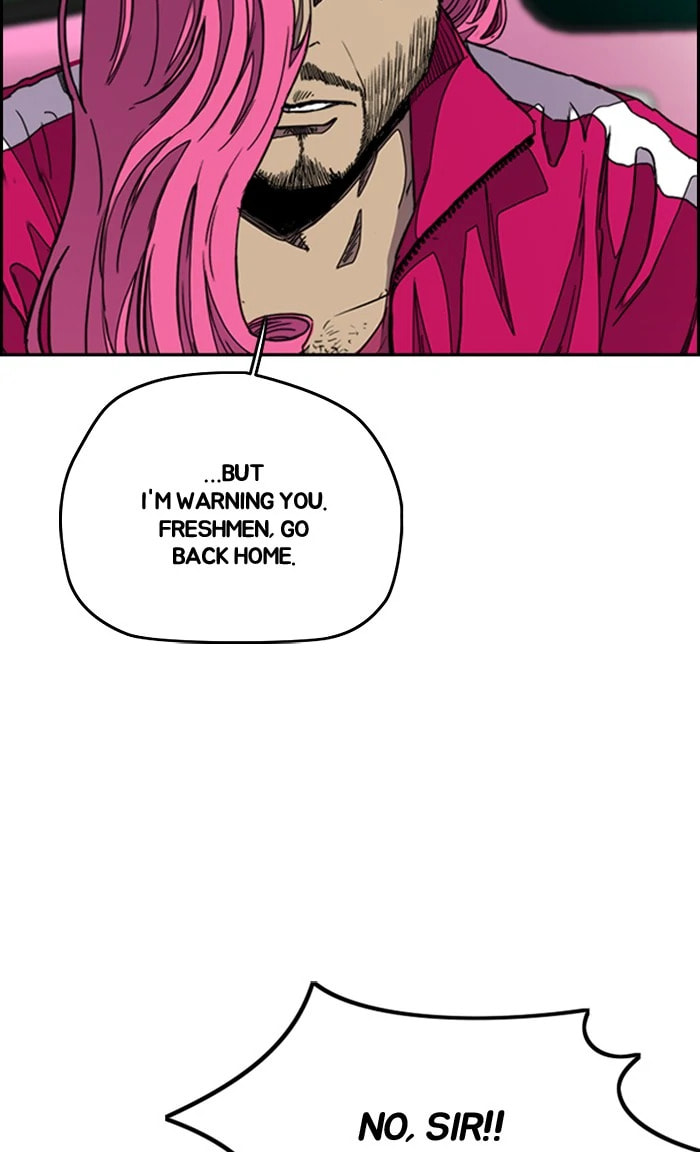 Wind Breaker, chapter 288, image 6