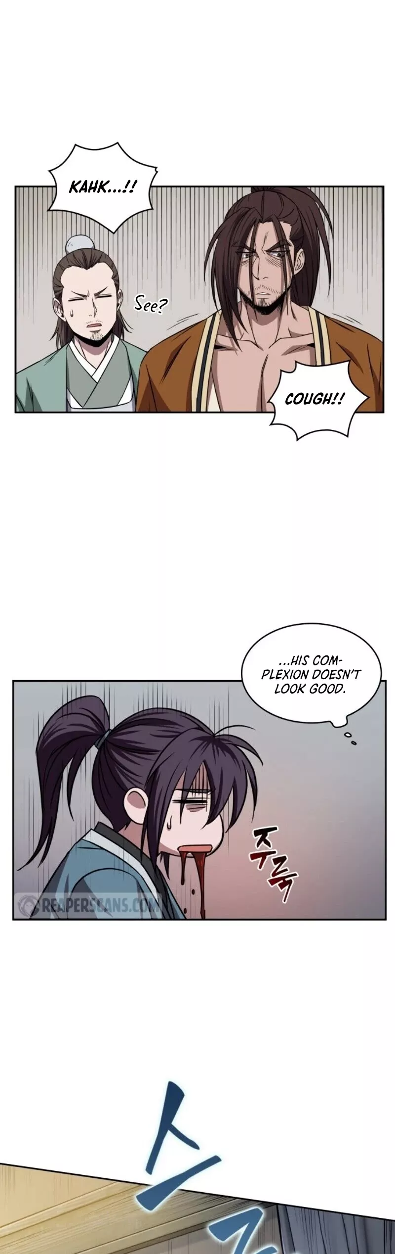 Nano Machine, chapter 9, image 32