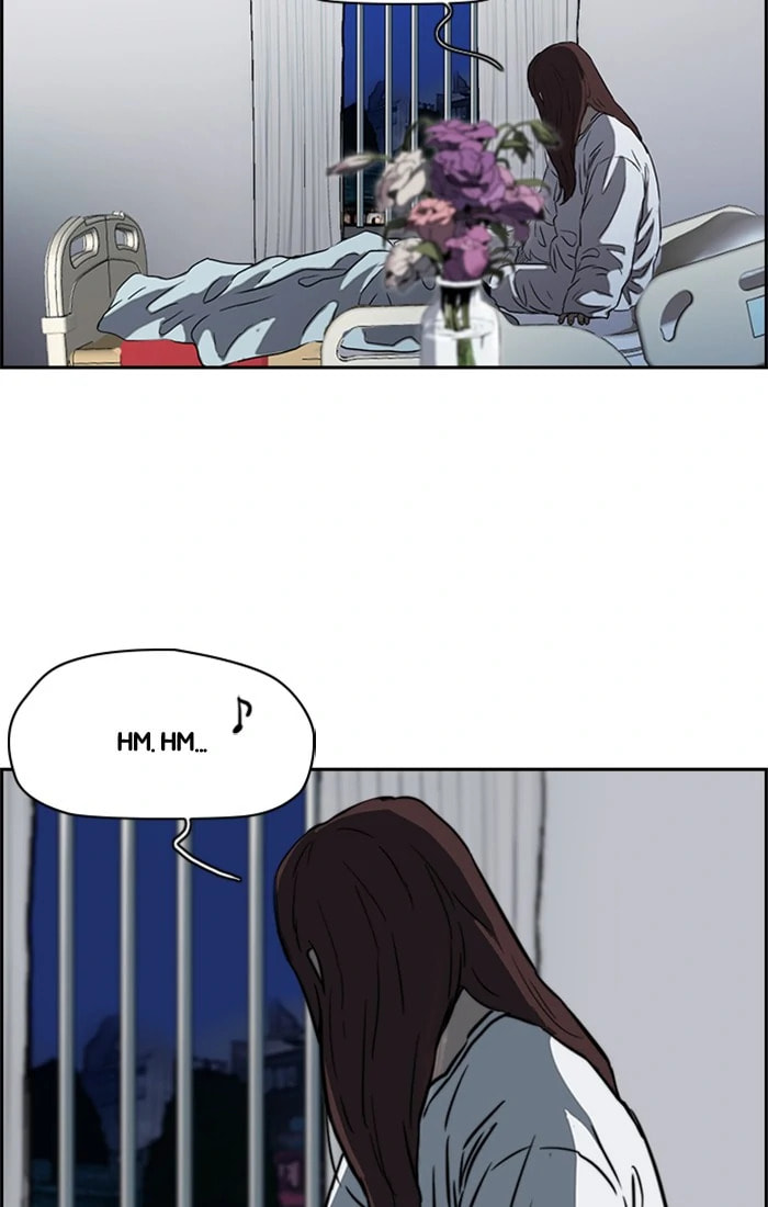 Wind Breaker, chapter 202, image 35