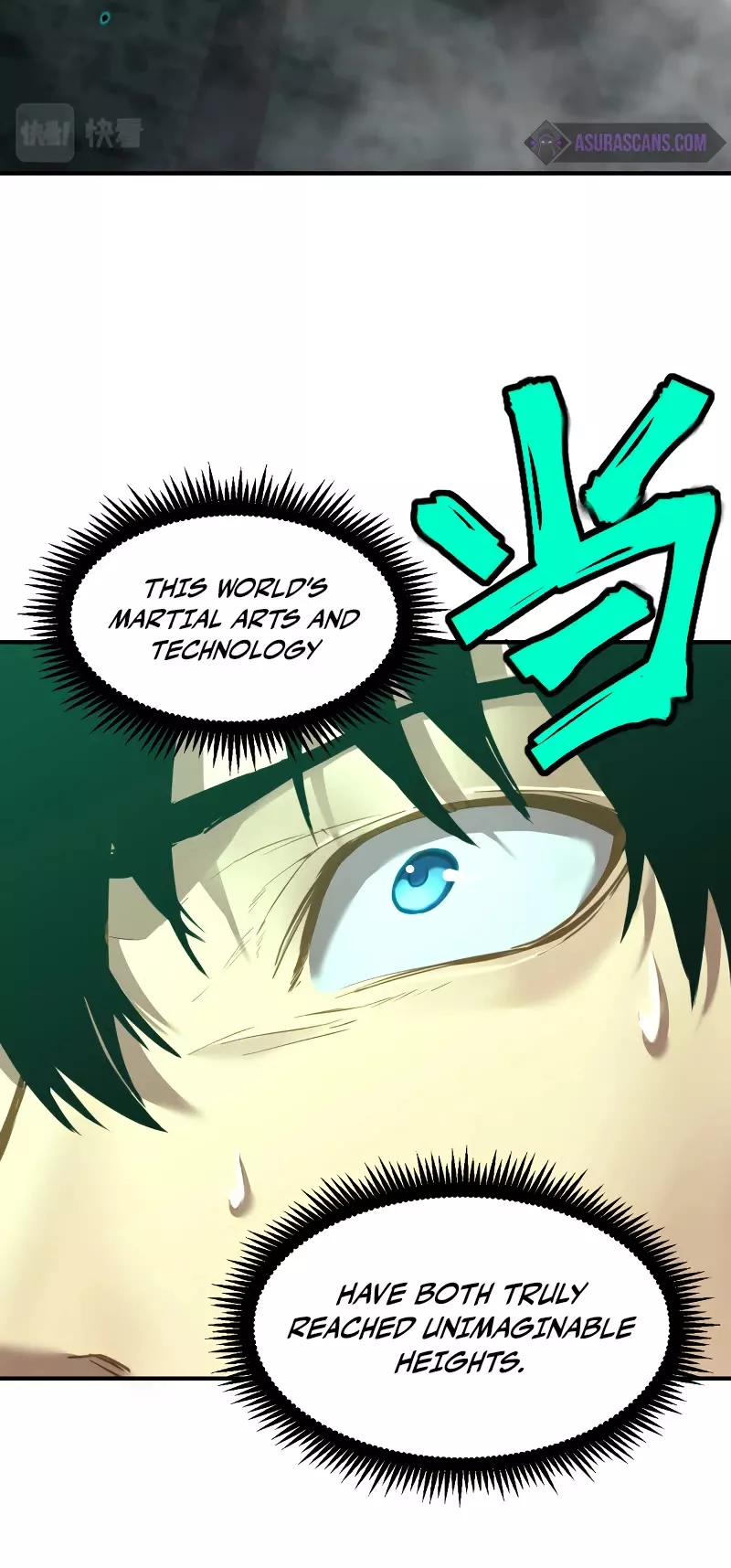 Logging 10,000 Years into the Future, chapter 6, image 11