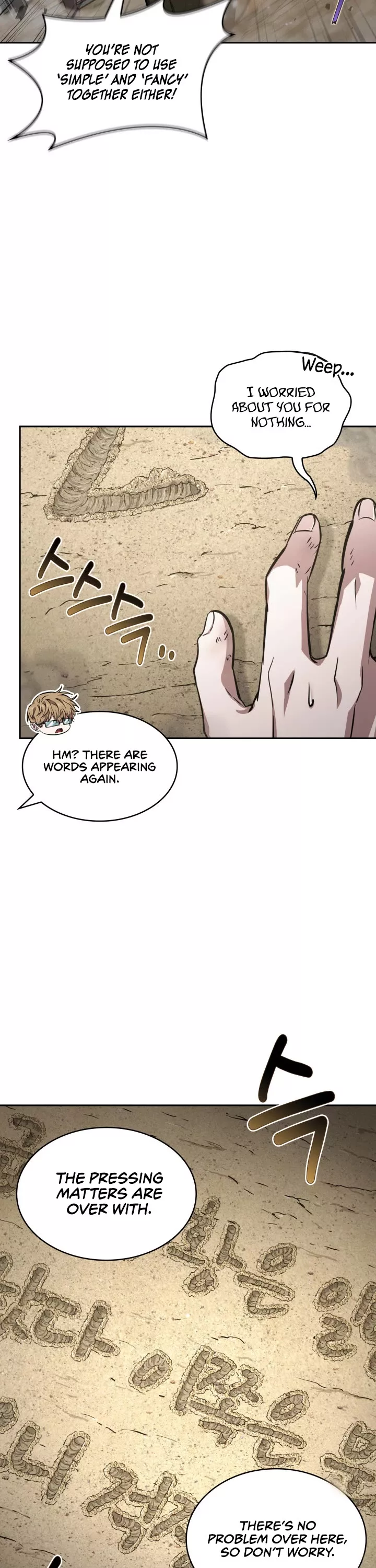 Tomb Raider King, chapter 395, image 9