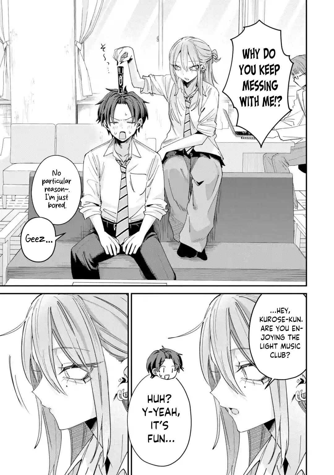 Haimiya-senpai wa Kowakute Kawaii, chapter 38, image 12