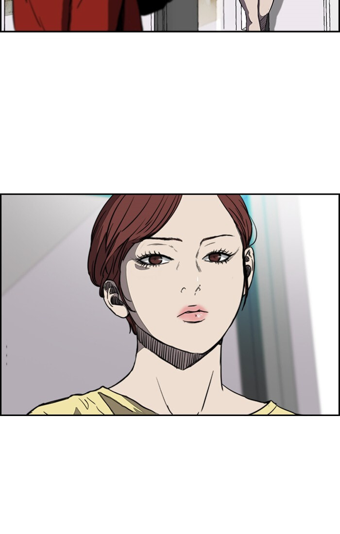 Wind Breaker, chapter 200, image 37