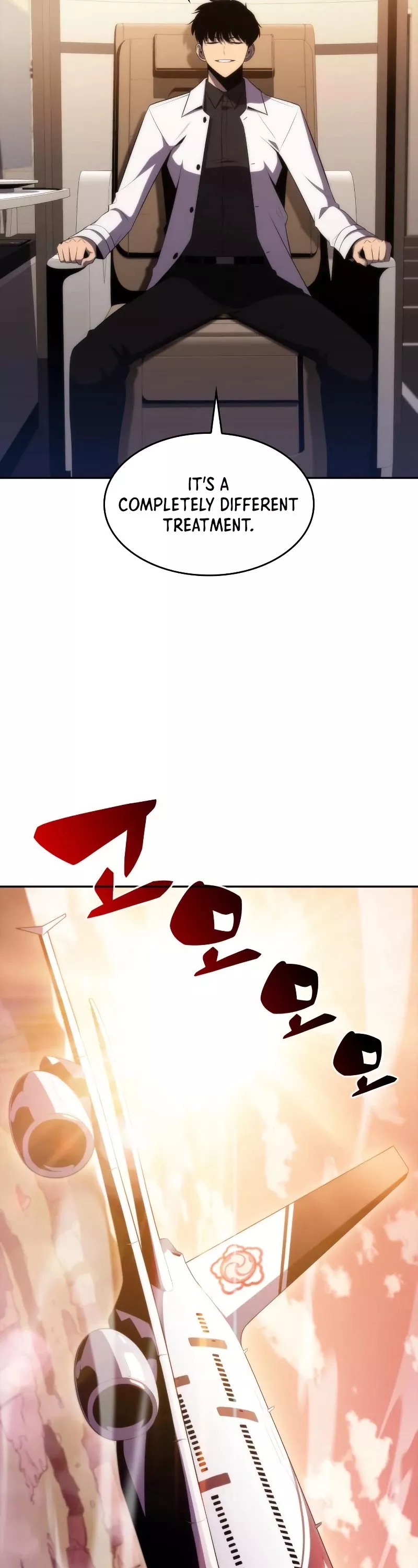 Solo Max-Level Newbie, chapter 33, image 23