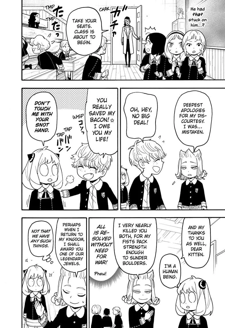 SPY x FAMILY, chapter 112.2, image 13