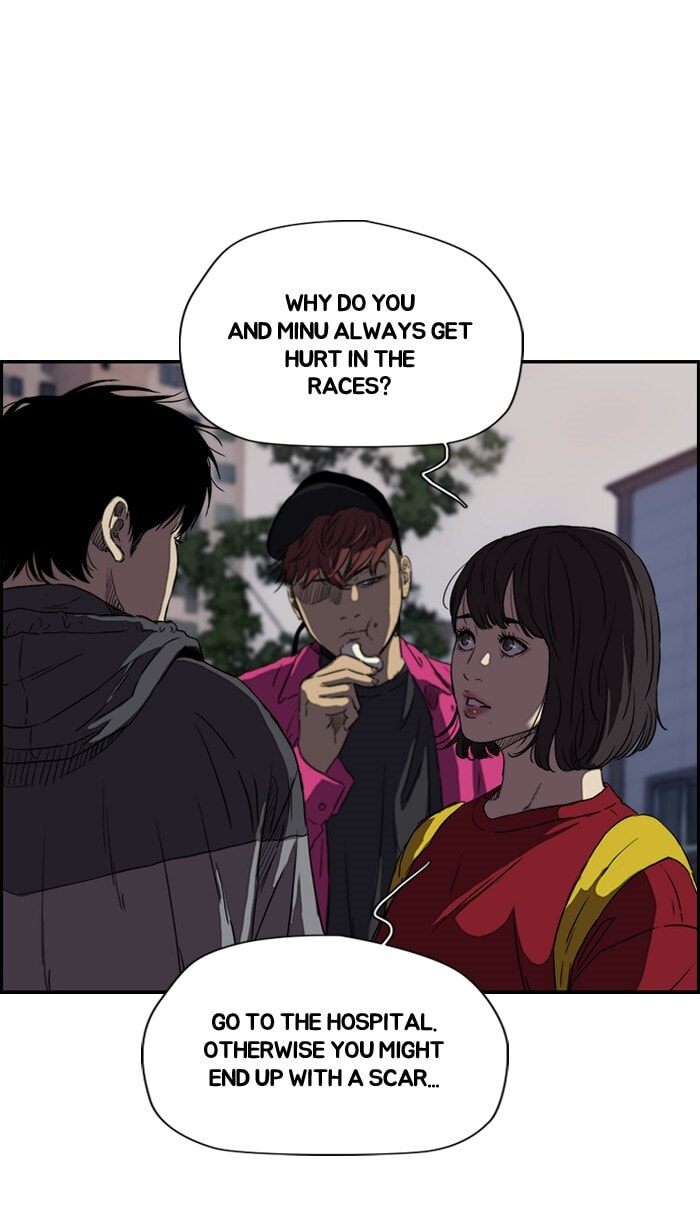 Wind Breaker, chapter 168, image 47