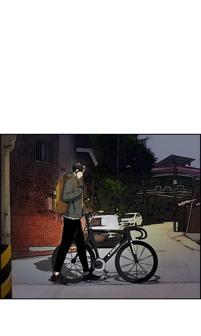 Wind Breaker, chapter 229, image 63