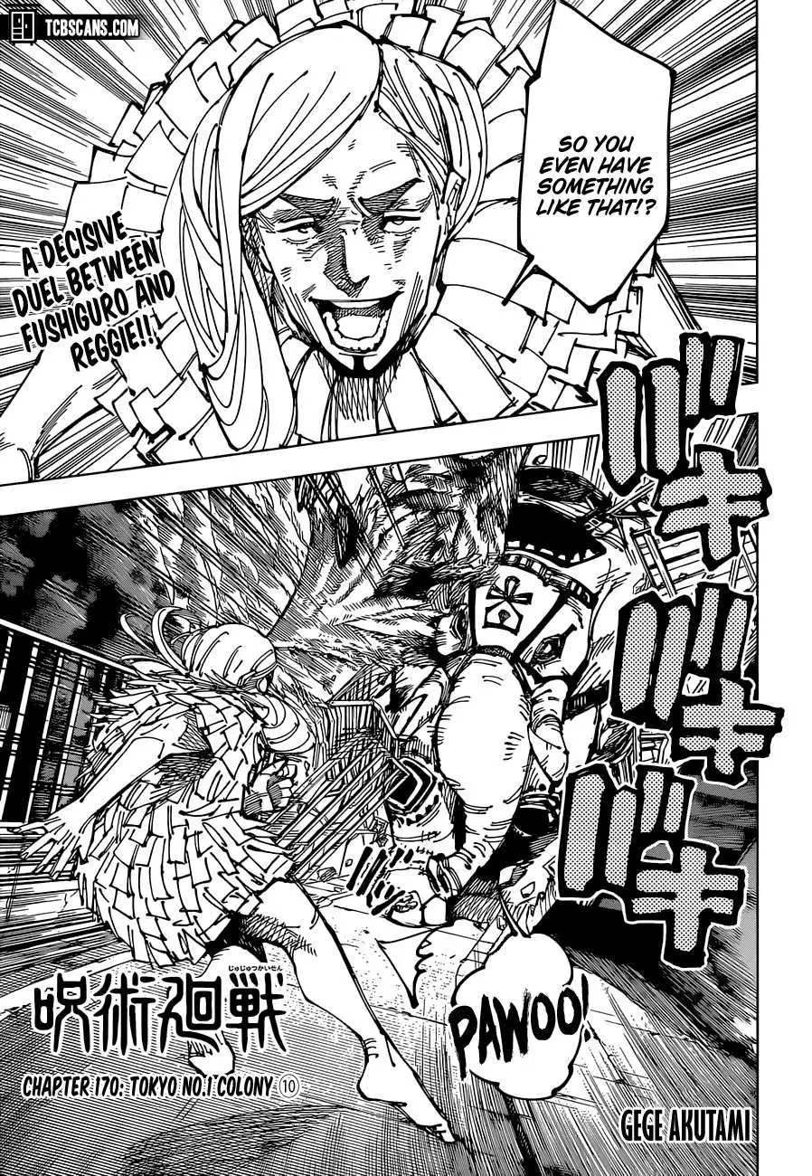 Jujutsu Kaisen, chapter 170, image 3