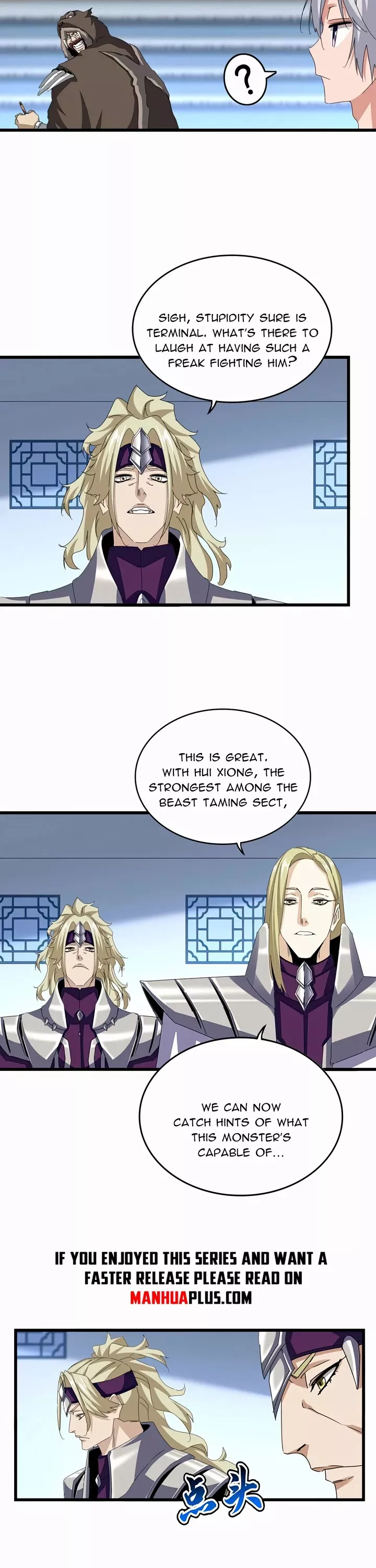 Magic Emperor, chapter 663, image 3
