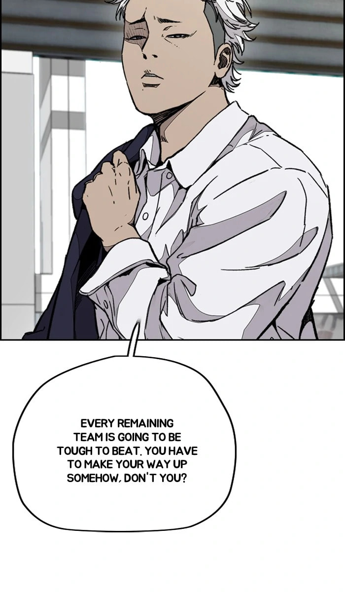 Wind Breaker, chapter 333, image 20