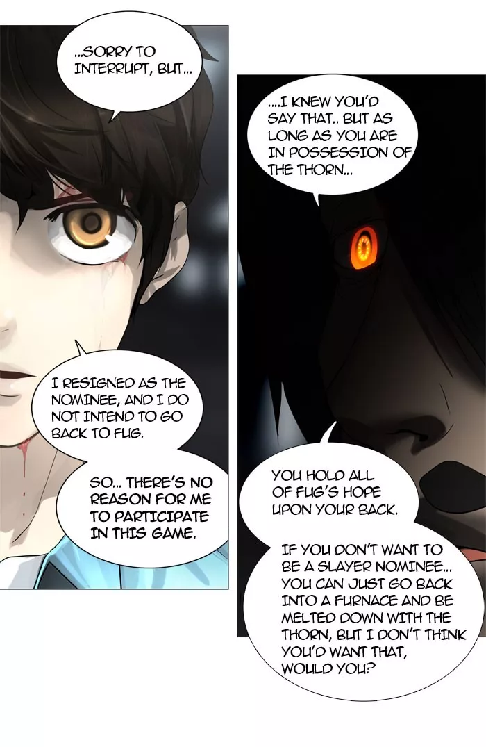 Tower of God, chapter 245, image 32