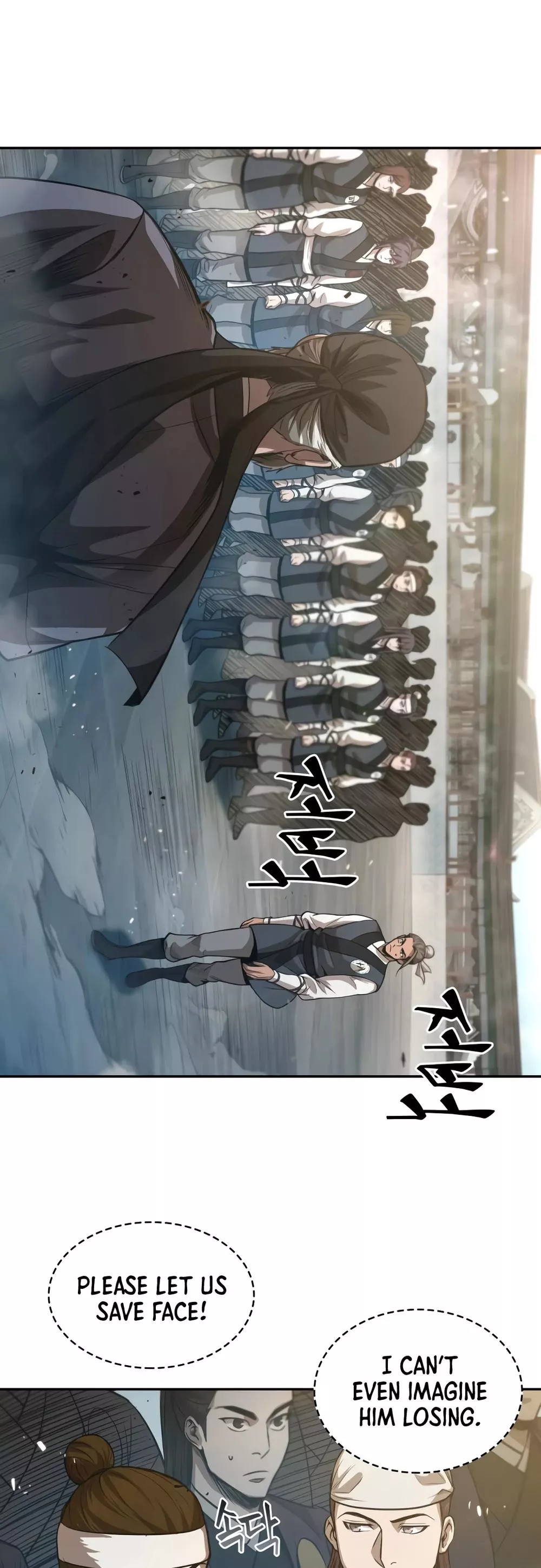 Nano Machine, chapter 37, image 39