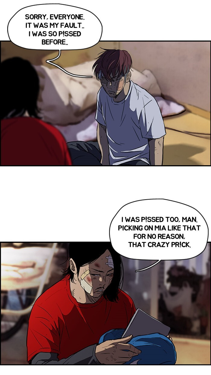 Wind Breaker, chapter 120, image 47