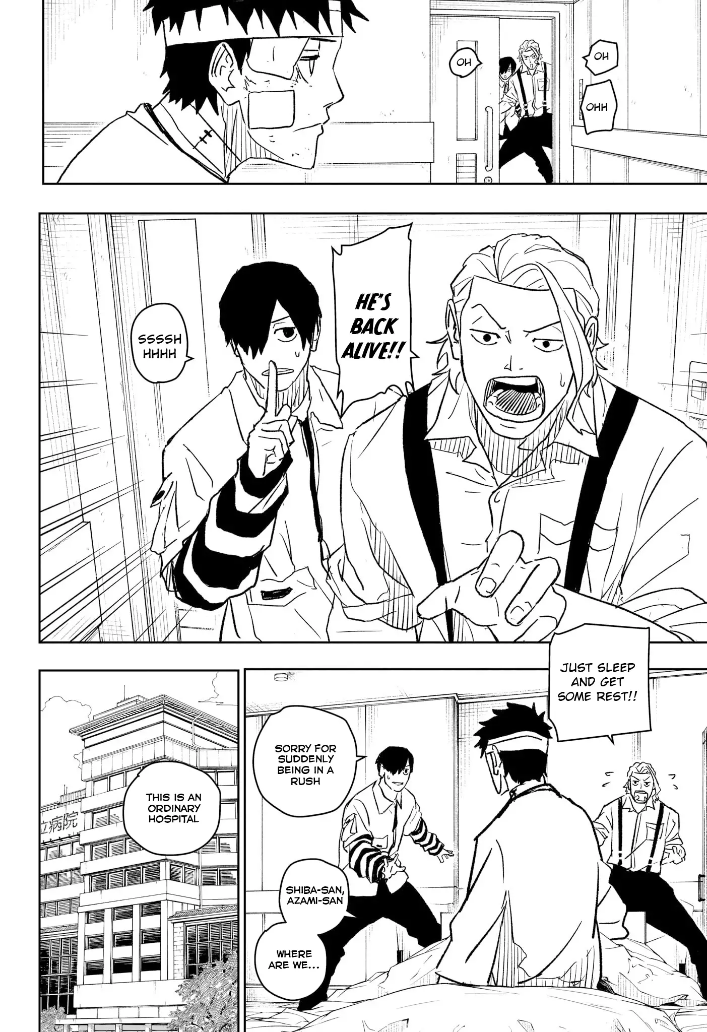 Kagurabachi, chapter 11, image 2