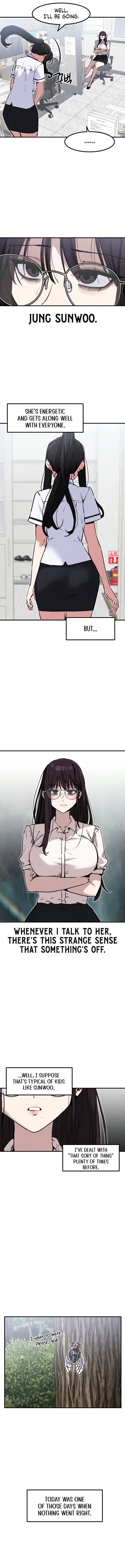 You’re the Only One I Can See, chapter 28, image 6