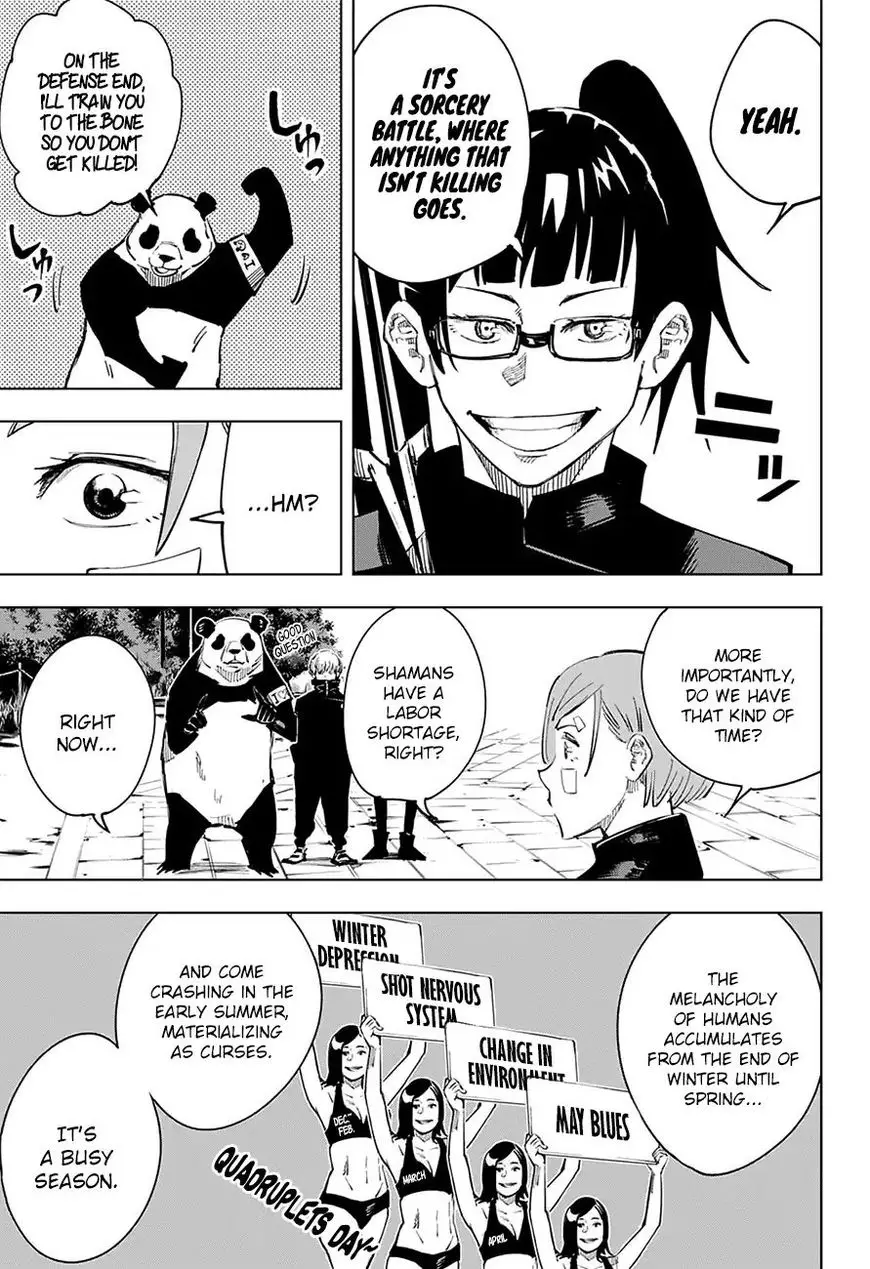 Jujutsu Kaisen, chapter 10, image 14