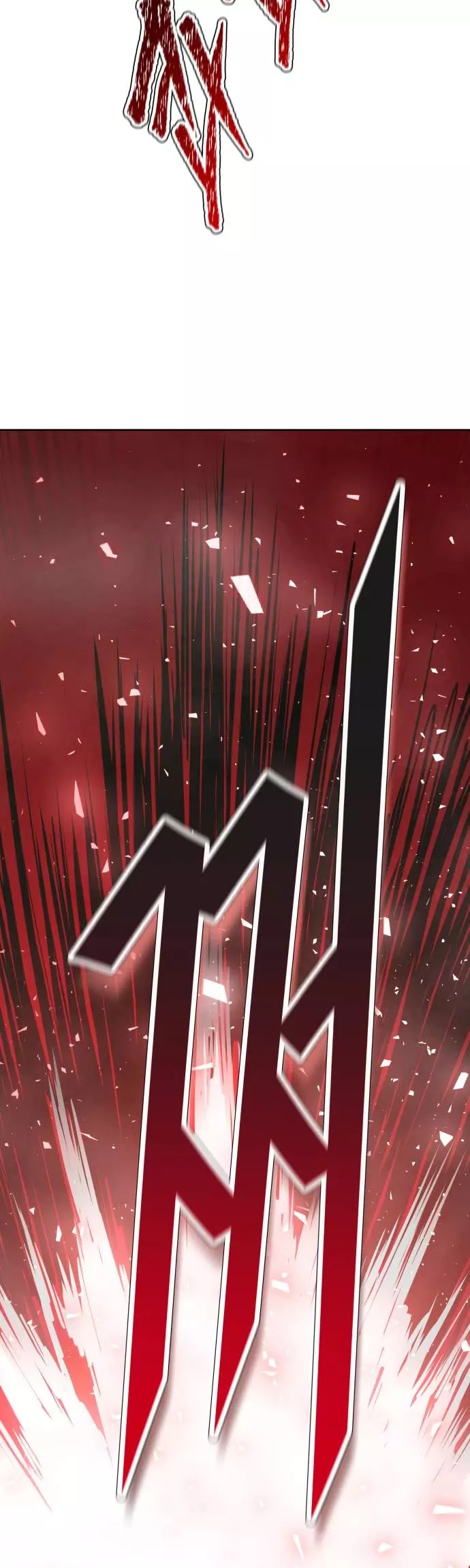 Tower of God, chapter 608, image 64