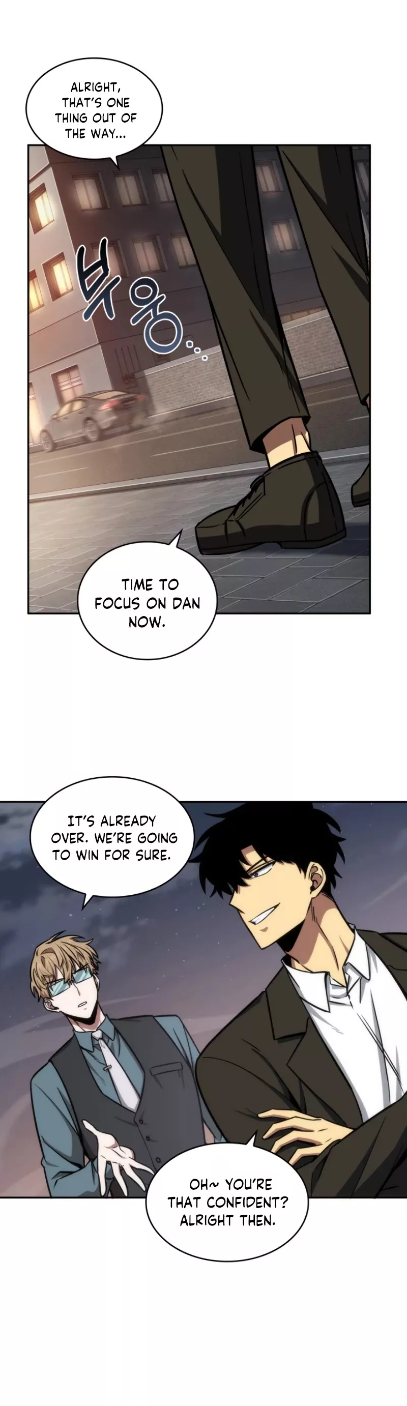 Tomb Raider King, chapter 194, image 26
