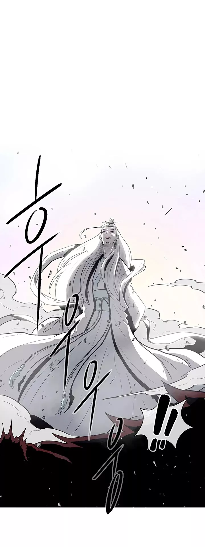 Legend of the Northern Blade, chapter 14, image 21