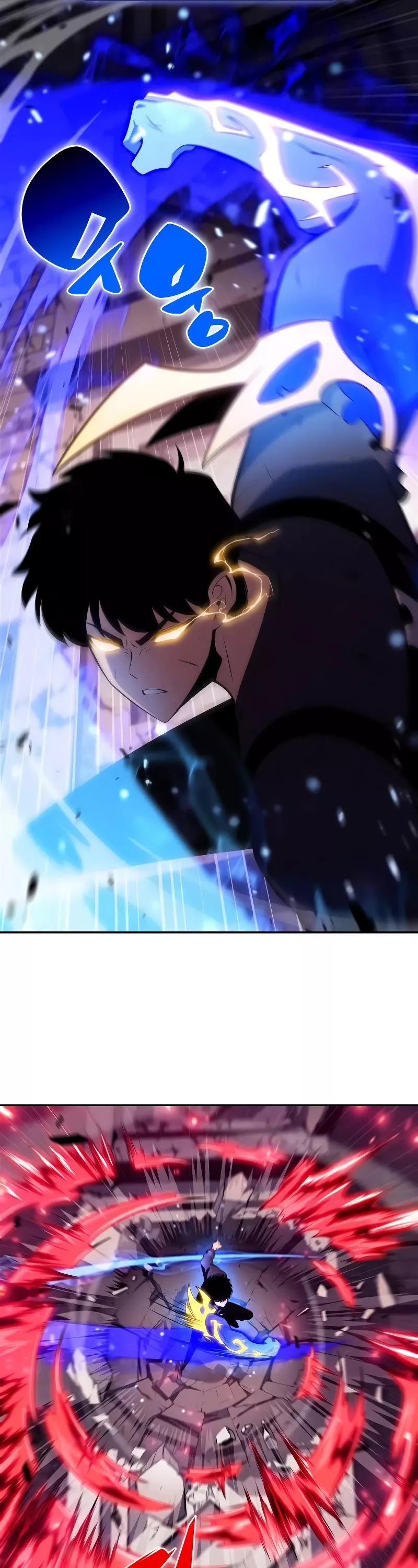 Solo Max-Level Newbie, chapter 158, image 48