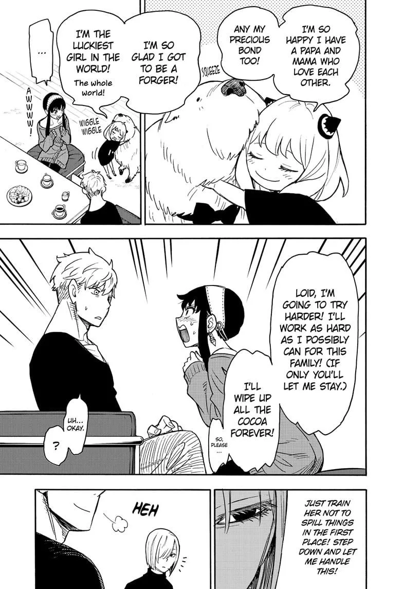 SPY x FAMILY, chapter 30, image 23
