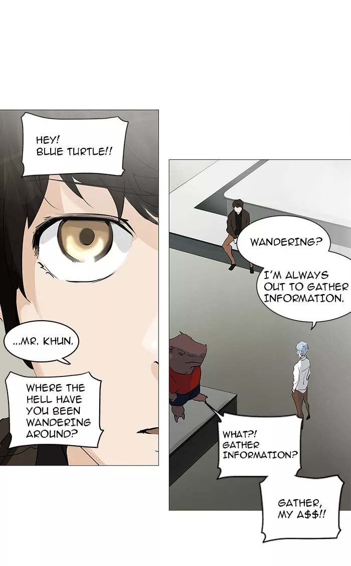 Tower of God, chapter 233, image 24
