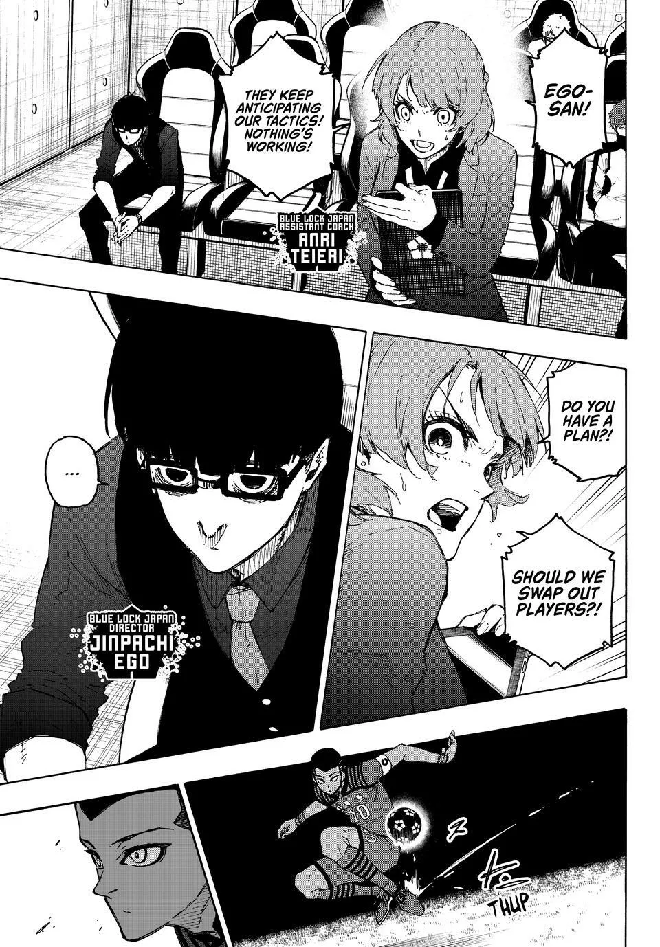 Blue Lock, chapter 335, image 3