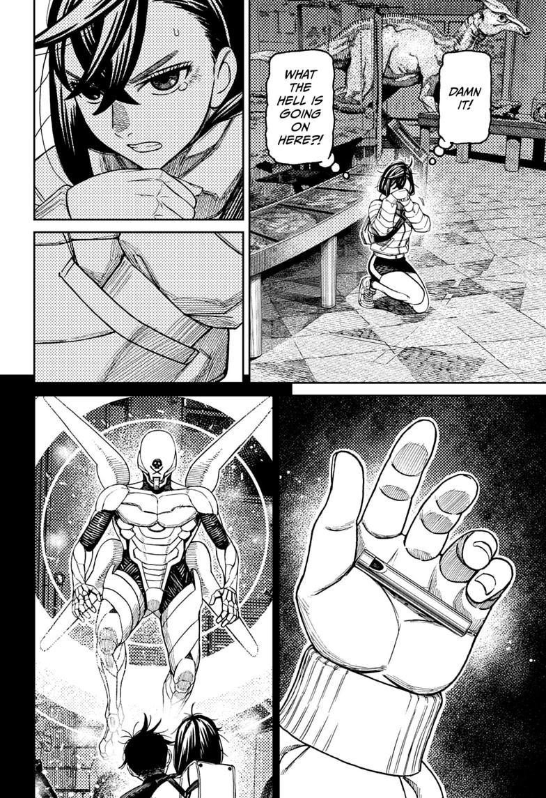 Dandadan, chapter 236, image 6