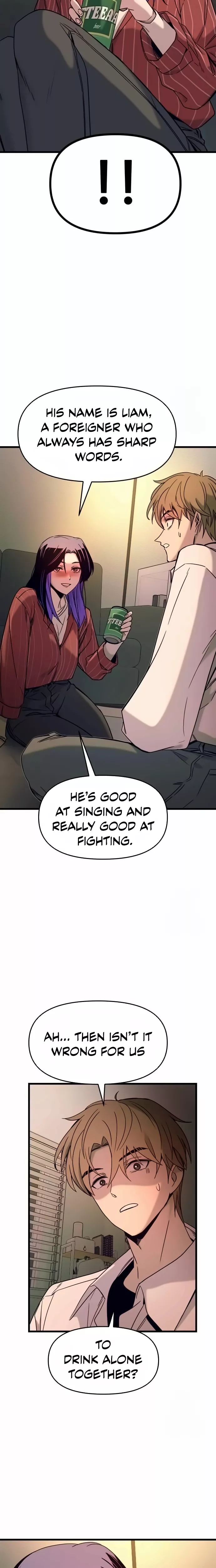 My Bias Gets on the Last Train, chapter 5, image 22