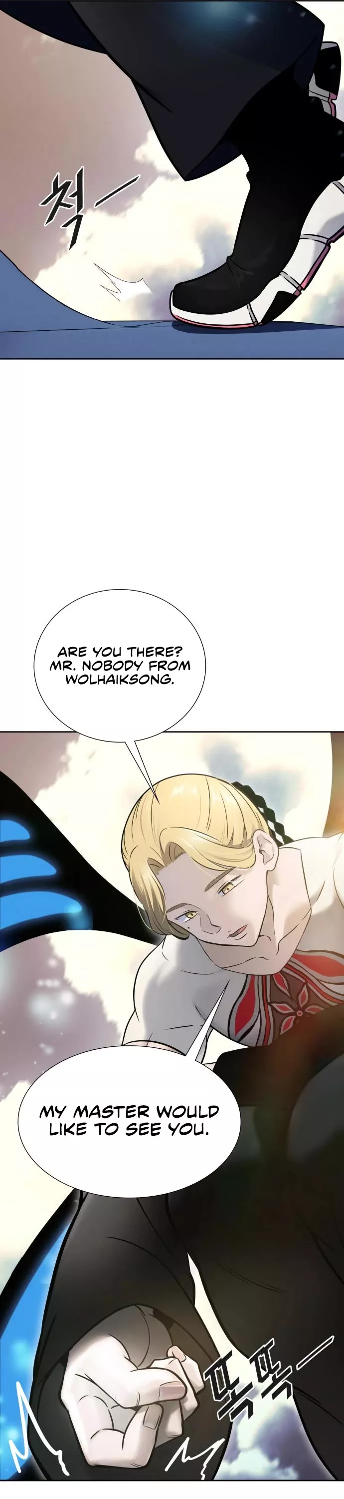 Tower of God, chapter 597, image 5
