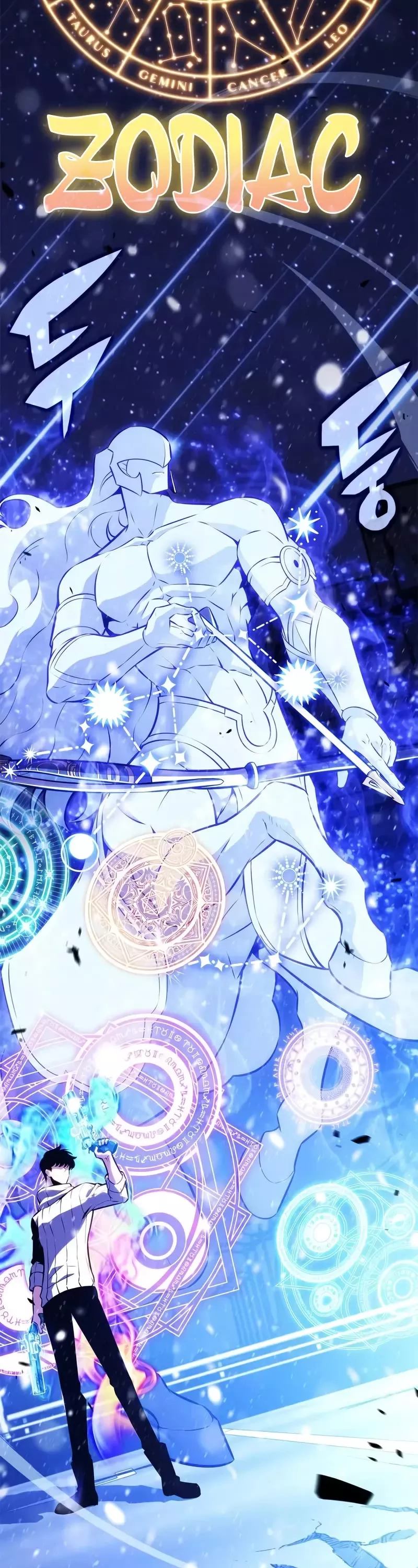 Solo Max-Level Newbie, chapter 185, image 43