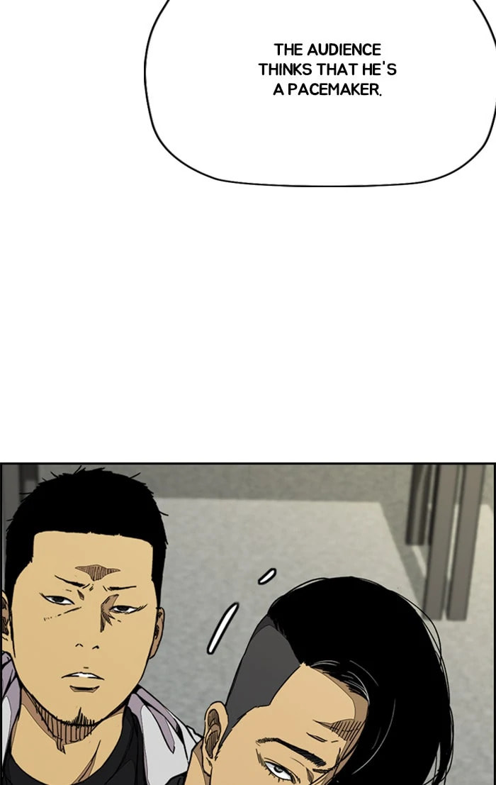 Wind Breaker, chapter 323, image 68