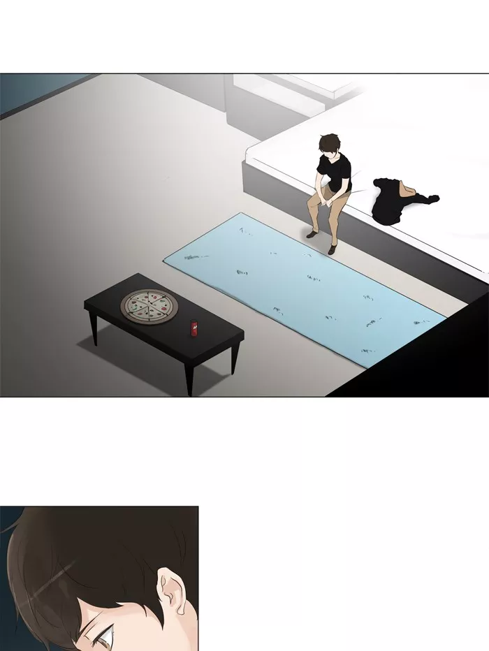 Tower of God, chapter 204, image 37