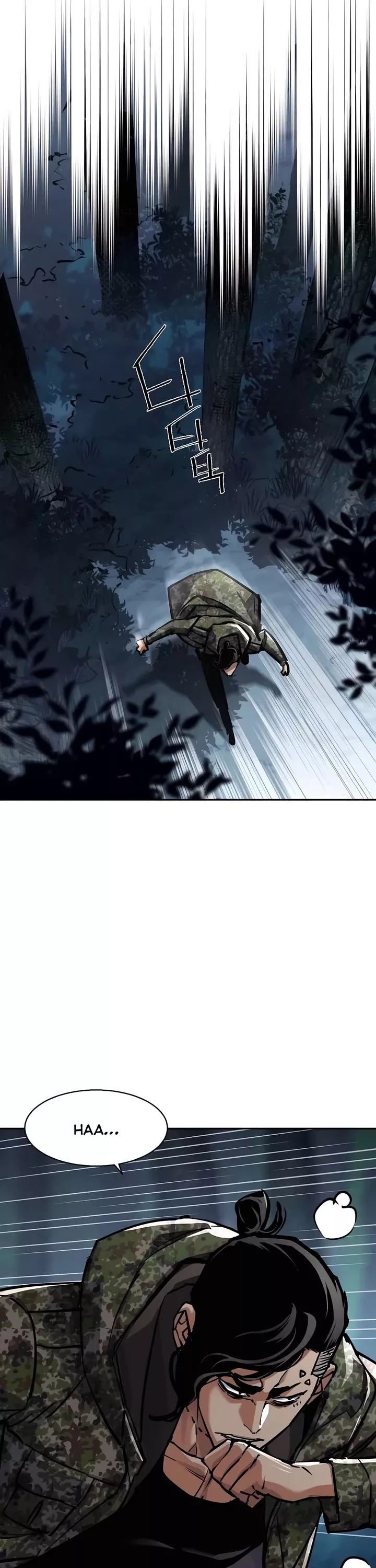 Teenage Mercenary, chapter 222, image 8