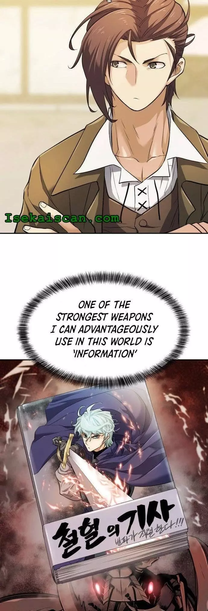 The Greatest Estate Developer, chapter 22, image 4