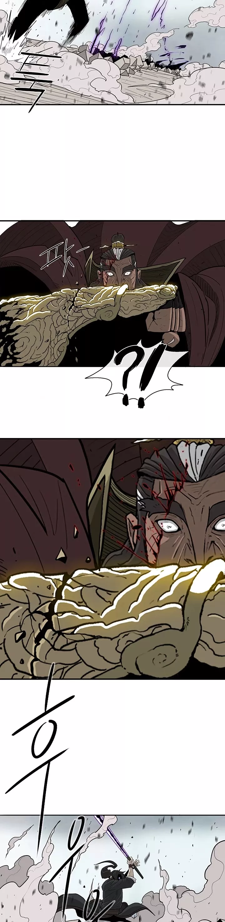 Legend of the Northern Blade, chapter 65, image 36