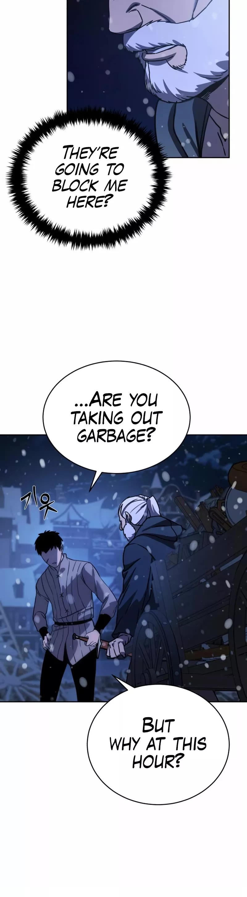 Star-Fostered Swordmaster, chapter 5, image 57