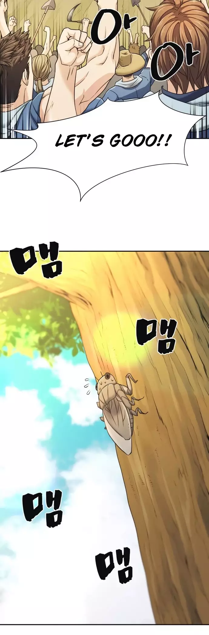 The Greatest Estate Developer, chapter 20, image 30