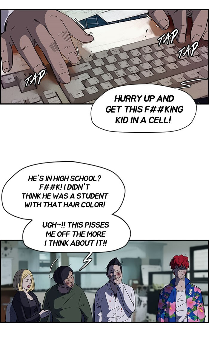 Wind Breaker, chapter 64, page 16