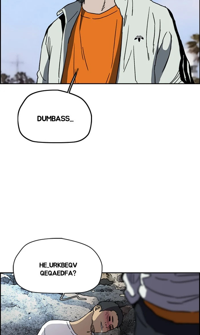 Wind Breaker, chapter 222, image 66