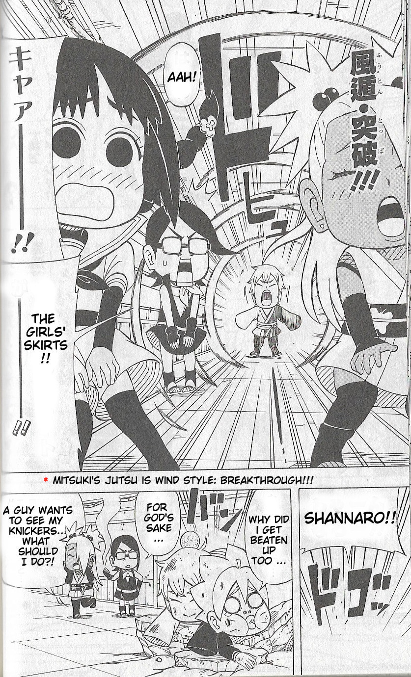Boruto: Saikyo Dash Generations, chapter 2, page 13