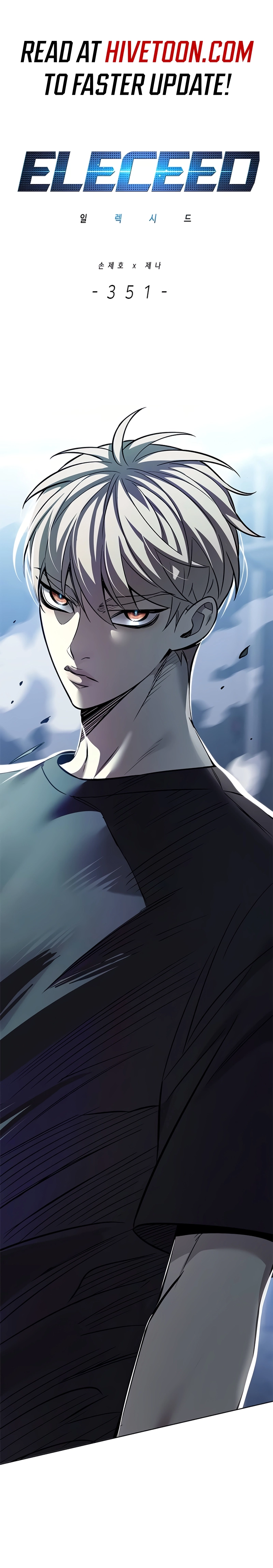 Eleceed, chapter 351, image 2